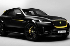 Jaguar F-Pace SVR nhận gói nâng cấp sức mạnh 670 mã lực