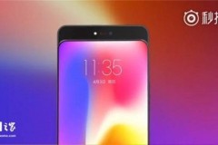 Lenovo Z5 Pro sẽ có màn hình trượt thủ công, cấu hình mạnh mẽ