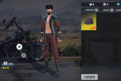 Loạt trang phục, skin mới đẹp mắt chuẩn bị đổ bộ Rules Of Survival