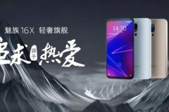 Meizu chính thức ra mắt Meizu 16X: Smartphone tầm trung vừa sang trọng, vừa mạnh mẽ