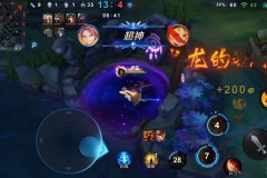Một game mobile MOBA sắp ra mắt tại Việt Nam mang tên Đấu Trường Vinh Quang