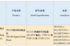 Một smartphone Nokia mới xuất hiện, phải chăng là Nokia 9?
