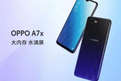OPPO A7X ra mắt: Màn hình giọt nước, chip Helio P60, camera kép, giá 7 triệu đồng