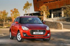 Suzuki Swift 2018 phiên bản giới hạn vừa ra mắt với giá bán chỉ khoảng 161 triệu đồng
