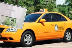 Tài xế taxi suốt 5 năm để sẵn món quà đặc biệt tặng khách nữ mang bầu