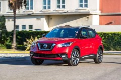 Nissan Kicks S 2018 là mẫu xe crossover rẻ nhất trên thị trường hiện nay