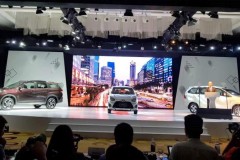 Toyota Wigo, Avanza, Rush đồng loạt chào thị trường Việt