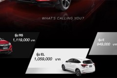 Xe giá rẻ về Việt Nam bị đội giá lên cao nhất trên 200 triệu đồng/chiếc