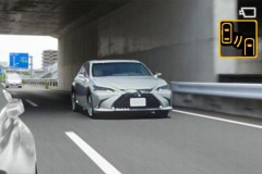 Lexus ES 2019 thế hệ thứ 7 hoàn toàn mới được trang bị camera thay cho gương hậu