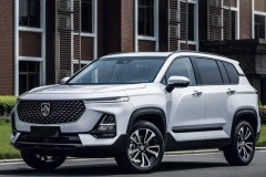 Những hình ảnh đầu tiên của mẫu SUV cỡ lớn Baojun CN210S