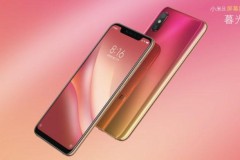 Xiaomi chính thức ra mắt Mi 8 Pro với cảm biến vân tay dưới màn hình