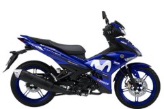Yamaha Exciter 150 2019 Movistar tại Việt Nam được báo nước ngoài yêu thích