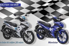 Yamaha Exciter 150 2019 phiên bản đặc biệt có giá 47,9 triệu đồng