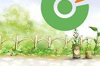 Hướng dẫn thay đổi hình nền trên trình duyệt Cốc Cốc