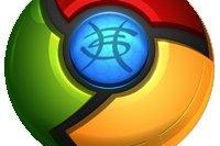 Hướng dẫn hạ phiên bản Chrome trên Windows