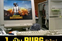 8 điều bạn cần biết về PUBG Project Thai – phiên bản ‘mỏng nhẹ’ mơ ước của mọi game thủ