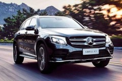 Mercedes-Benz tung ra mẫu xe GLC L dành riêng cho thị trường Trung Quốc
