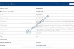 Asus ZenFone Max M2 và ZenFone Max Pro M2 đạt chứng nhận EEC