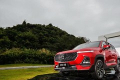 Baojun - GM hợp tác cho ra mẫu SUV mang tên RS-5