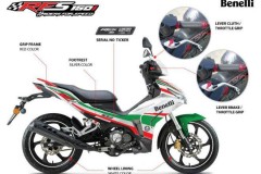 Benelli RFS150iLE 2019 chính thức chốt giá bán tại thị trường Đông Nam Á
