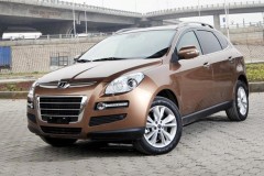 Có phải ô tô Đài Loan đã biến mất tại thị trường Việt?