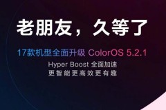 Danh sách các thiết bị sẽ nhận bản cập nhật ColorOS 5.2.1 của OPPO