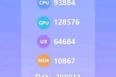 OnePlus 6T đạt gần 300,000 điểm AnTuTu