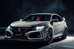 Đánh giá Honda Civic Type R: Xứng đáng với biệt danh “xe đua đường phố”.