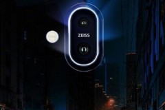 Nokia 7.1 Plus sẽ được ra mắt vào ngày 16/10 tới tại Trung Quốc