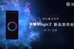 Honor hé lộ về thiết kế của Magic 2 với camera trượt qua video teaser