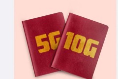 Xiaomi Mi MIX 3 sẽ có phiên bản 10GB RAM và hỗ trợ 5G