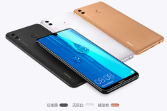 Huawei tổ chức hội nghị ra mắt Enjoy 9 Plus và Enjoy MAX tại Trung Quốc