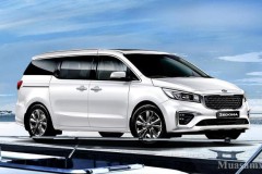 Kia Sedona 2019 giá bao nhiêu?