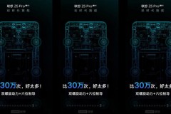 Sếp Lenovo khẳng định Lenovo Z5 Pro sẽ có cơ chế trượt cao cấp hơn Mi MIX 3
