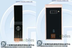 Samsung W2019 được cơ quan TENAA phê duyệt, đã sẵn sàng để ra mắt