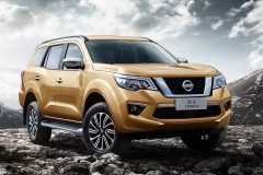 Xuất hiện một chiếc xe mới trong phân khúc SUV hạng trung, đối thủ của Everest và Fortuner