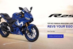 Yamaha YZF-R25 phiên bản Movistar MotoGP chốt giá 90,5 triệu đồng