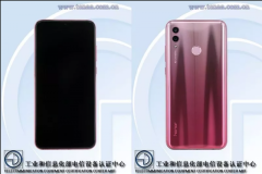 Honor 10 Lite để lộ gần như toàn bộ cấu hình khi đạt chứng nhận TENAA