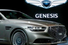 Genesis G90 2020 chính thức lộ diện tại Hàn Quốc