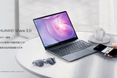Huawei ra mắt MateBook 13 inch viền mỏng, tích hợp công nghệ Share 3.0