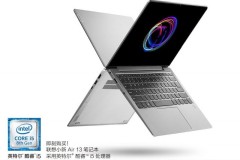 Laptop Lenovo Xiaoxin Air 13 chính thức ra mắt ở Bắc Kinh