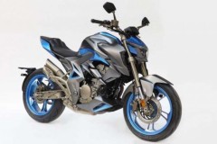 Mô tô Trung Quốc NHÁI thiết kế Kawasaki xuất hiện trên thị trường