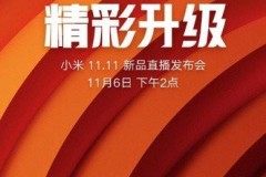 Xiaomi Redmi Note 6 sẽ được trình làng vào ngày 6/11 tới đây