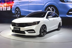 Sedan hạng C Honda Envix sẽ chính thức được bán ra vào năm 2019