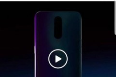 OPPO R17 Pro khả năng sẽ ra mắt vào ngày 9/11 tới