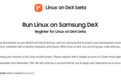 Đã có thể trải nghiệm bản beta của tính năng SamsungLinux trên DeX