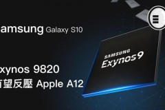 Samsung sẽ công bố chip Exynos 9820 dựa trên tiến trình 7nm và sử dụng 2 nhân NPU 2nm EUV
