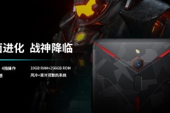 Smartphone chuyên game Nubia Red Magic 2 ra mắt