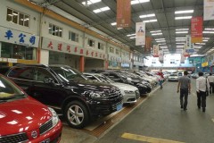 Thị trường ô tô Trung Quốc nhiều khả năng sẽ lần đầu tiên sụt giảm trong năm nay