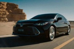 Rò rỉ hình ảnh của Toyota Avalon 2019 phiên bản cho thị trường châu Á